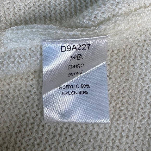 NWOT 2 Piece Lounge Set Lightweight Knit Matching Top & Shorts Size S - Picture 12 of 14